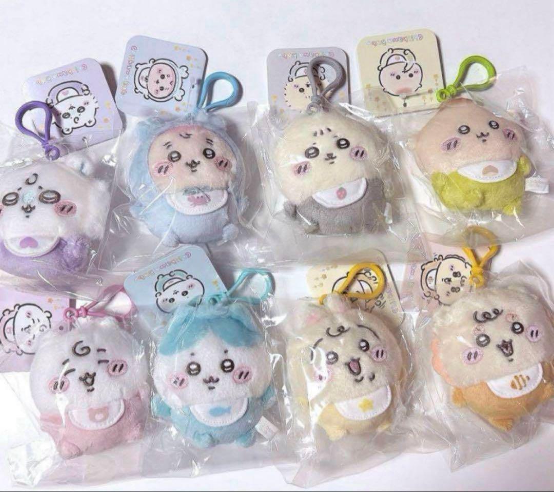 ちいかわベビー マスコット コンプリートセット 全8種類