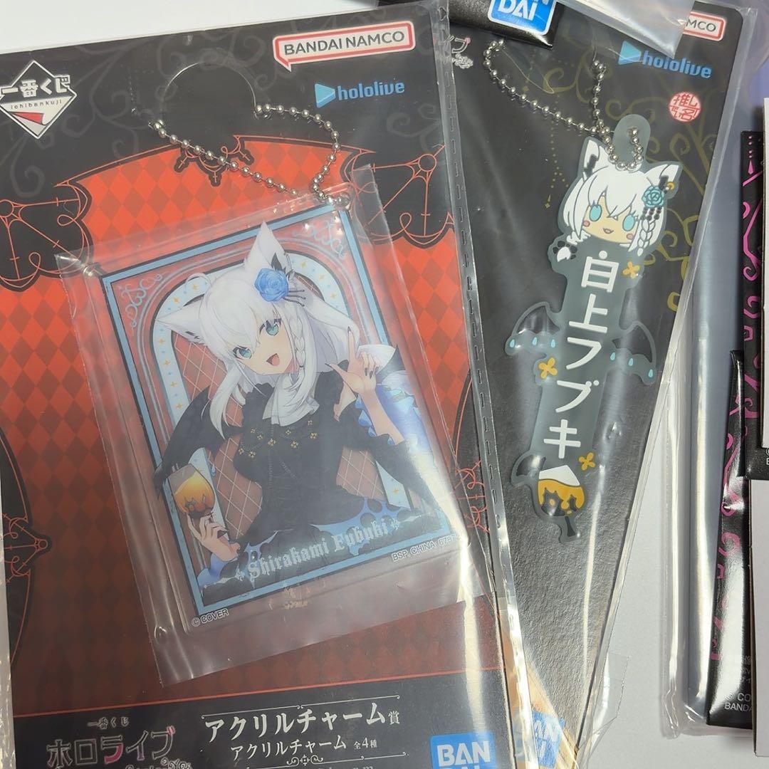 ホロライブ 一番くじ 白上フブキ 7点セット - メルカリ