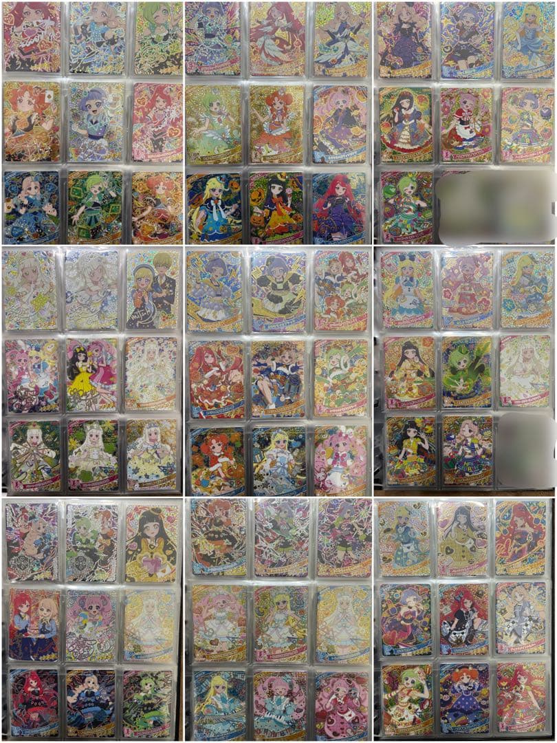 ひみつのアイプリ 引退品 ☆4 セミコンプリート - メルカリ