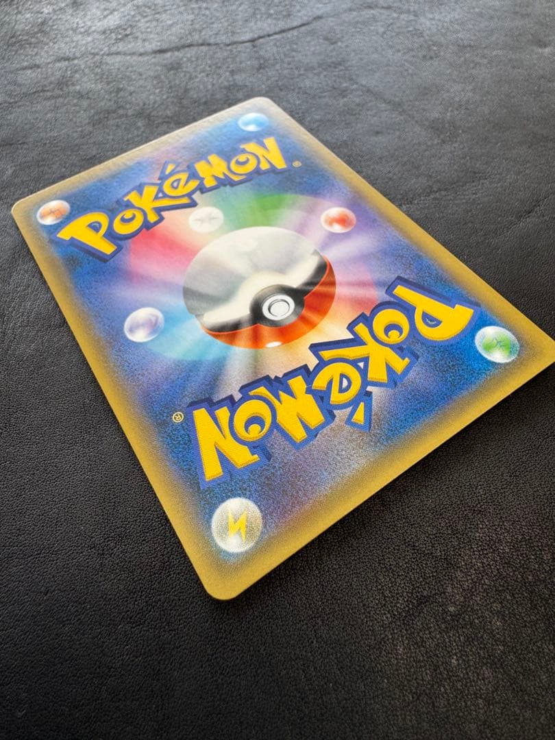 こわいおねえさん THE BEST OF XY 184/171