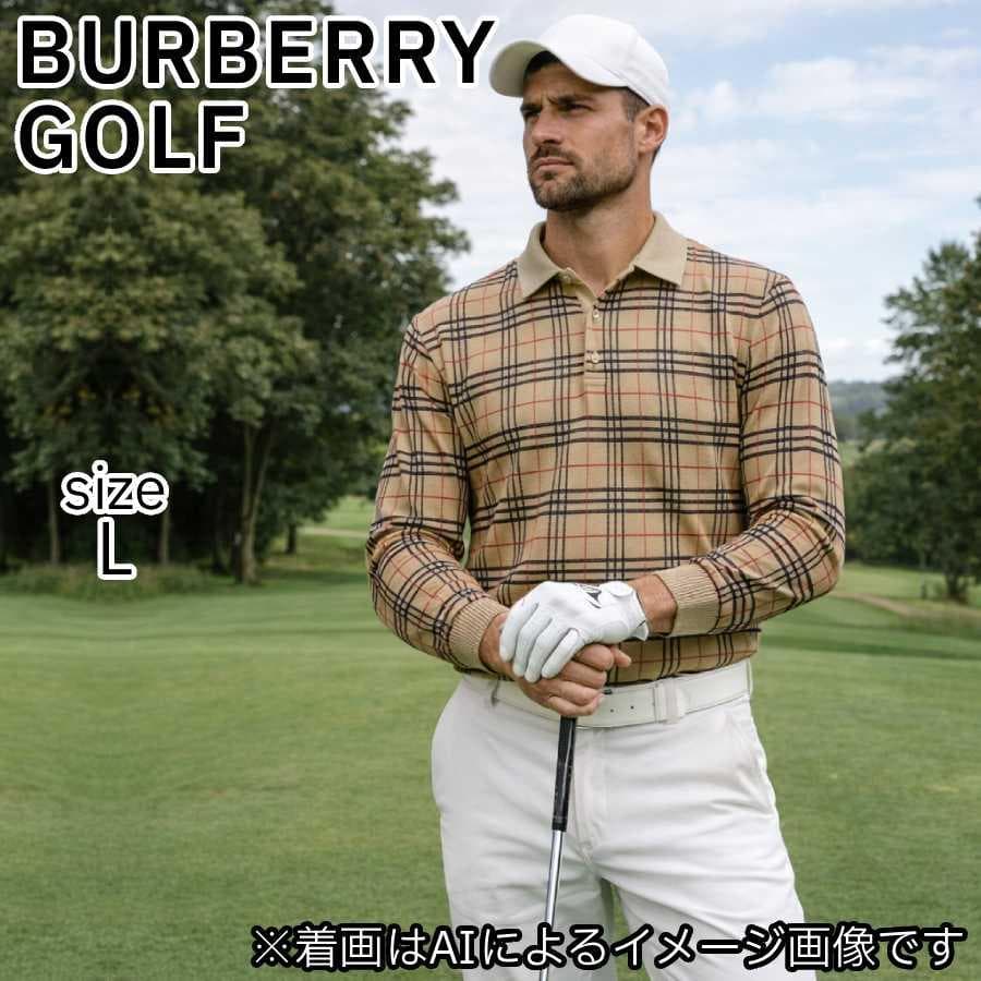 バーバリー ゴルフ ポロシャツ ノバチェック 長袖 メンズ L ベージュ ロゴ chgardens_bbr-rtw1398