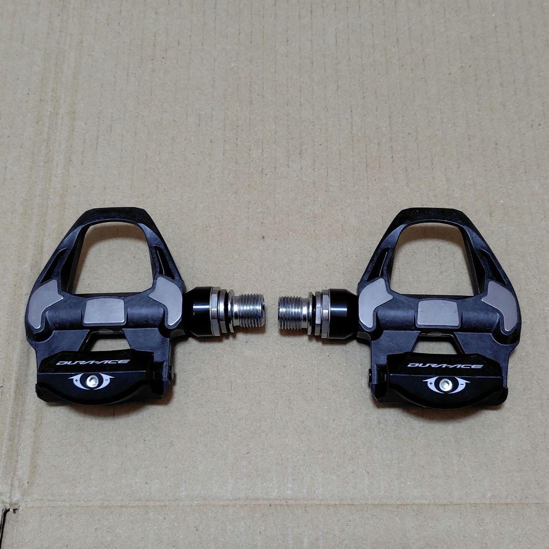 シマノ DURA-ACE PD-R9100 SPD-SL ペダル Shimano Dura-Ace PD-R9100 +4mm SPD SL Pedals - Components