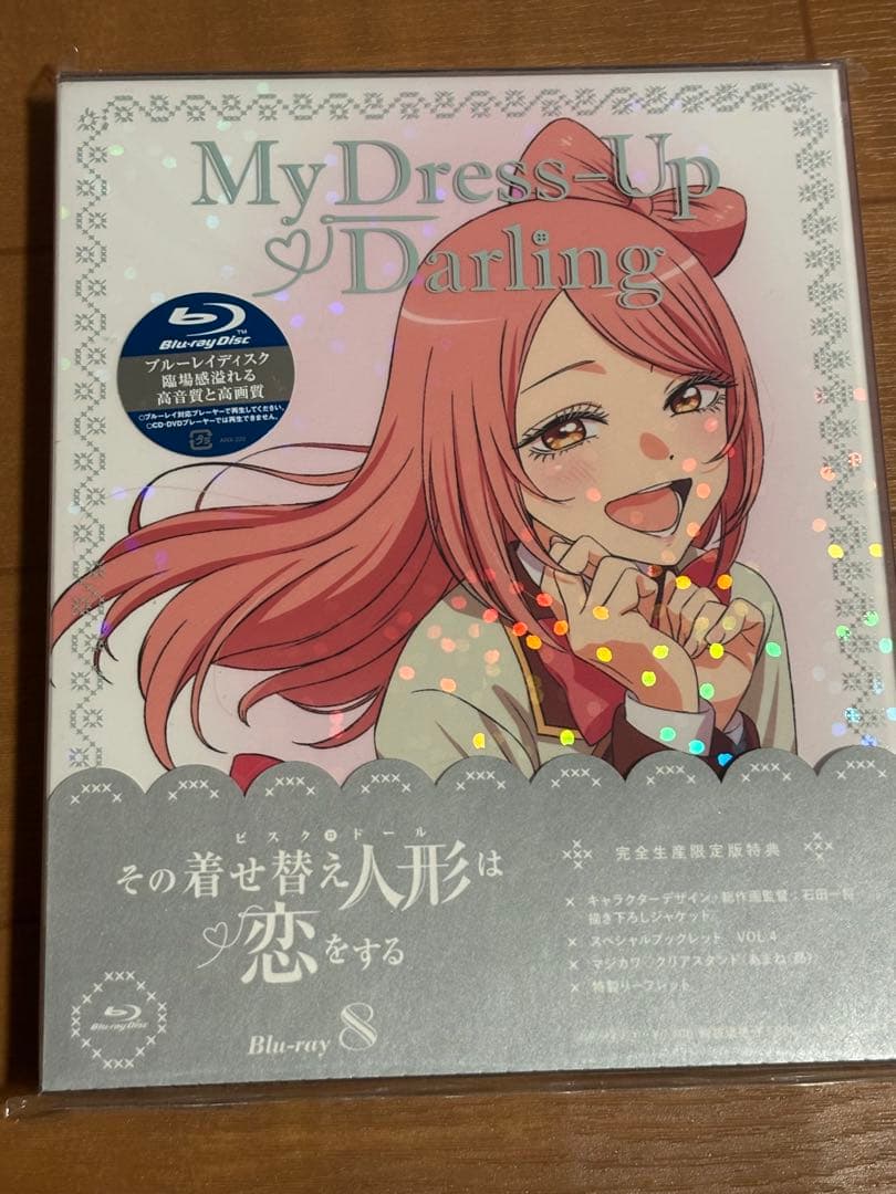 ゲコグリップレギンス ポールダンス