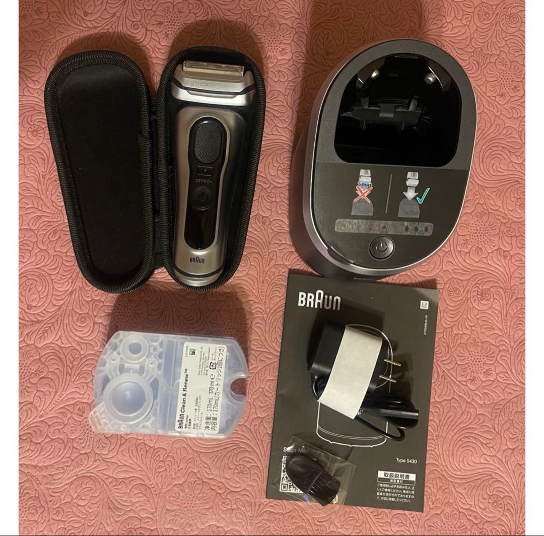 BRAUN史上最高峰 Series9PRO+新品未使用品/Lisiその他 BRAUN史上最高峰 Series9PRO+新品未使用品/Lisiその他