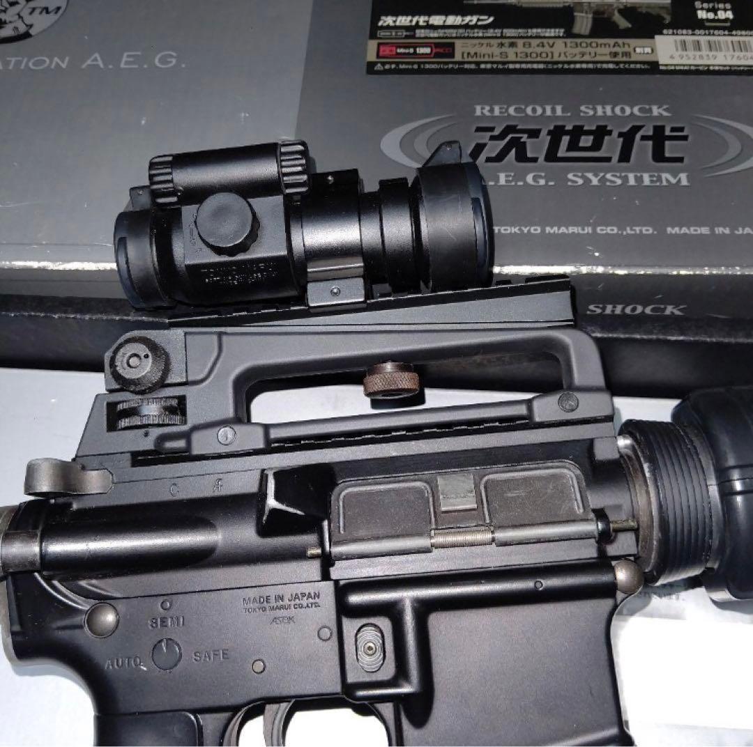 東京マルイ 次世代 M4A1 SOCOM 即サバゲーセット メーカーOH済み