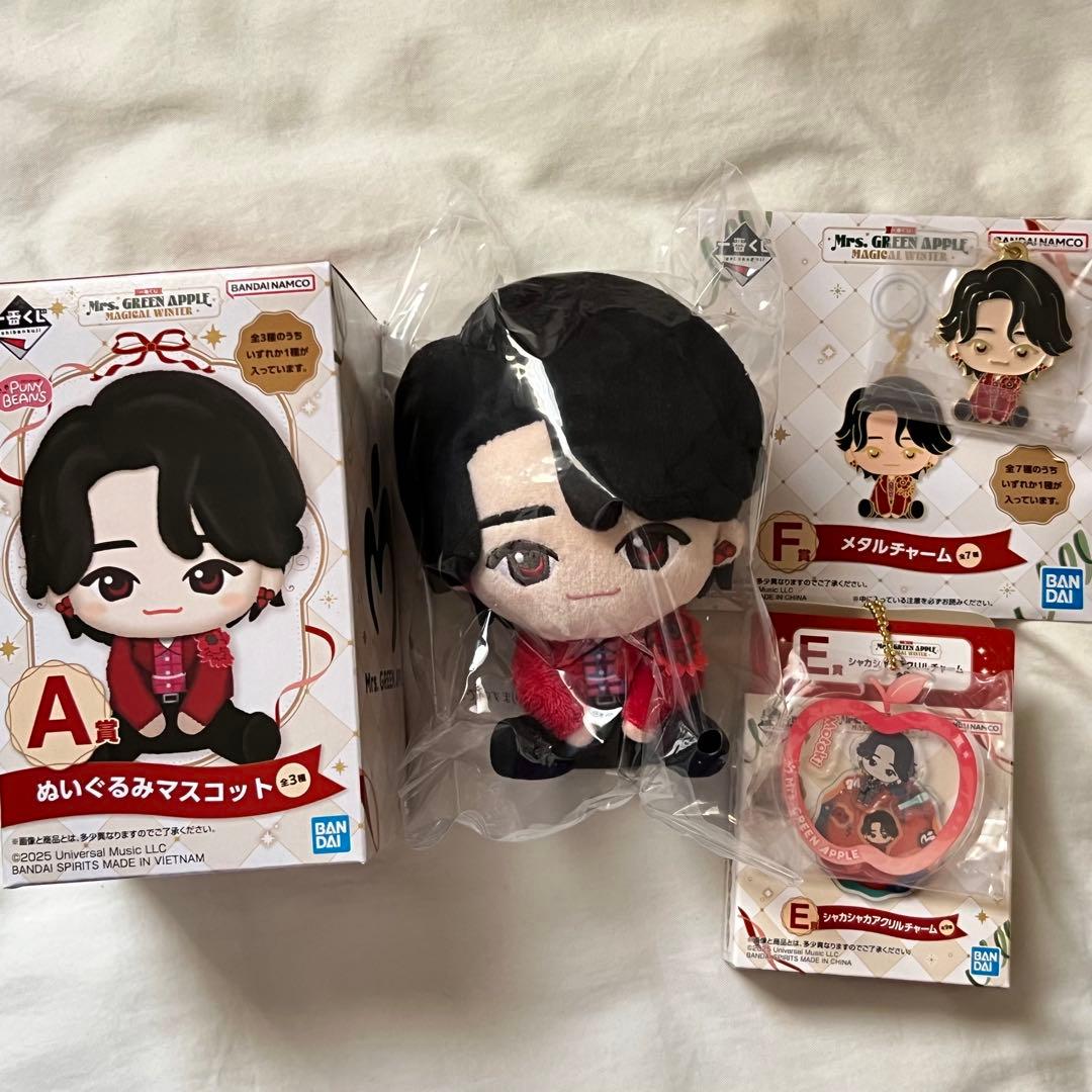 一番くじ Mrs.GreenApple A賞 E賞 F賞 大森元貴 セット