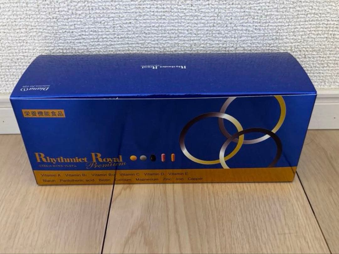 ダイエットリズミエットバイタル リズミエットバイタル 【公式通販】