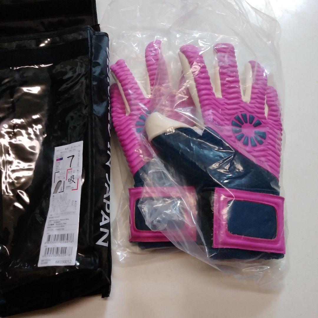 新品 未使用ガビック キーパーグローブ サイズ7 混 吸 - メルカリ