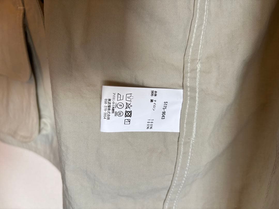 L.L.Bean ベージュジャケット REG SMALL