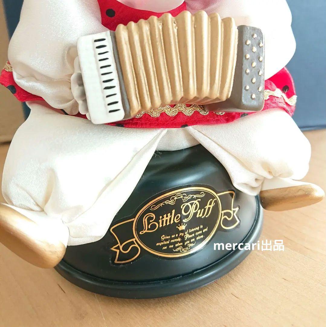 【画像転載禁止】リトルパフ ピエロ オルゴール