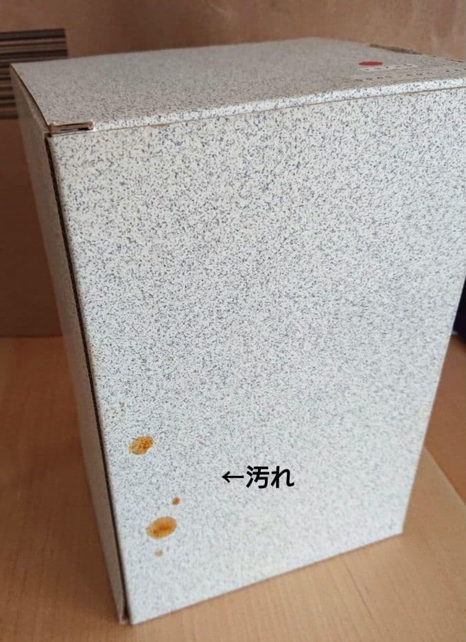 【画像転載禁止】リトルパフ ピエロ オルゴール