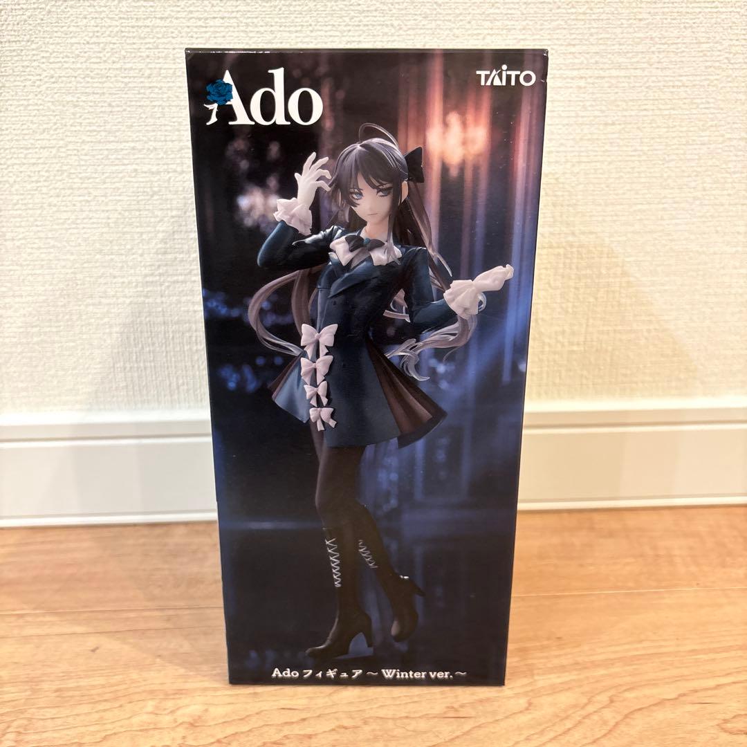 ラウンドワン限定 Ado フィギュア Winter ver. - メルカリ