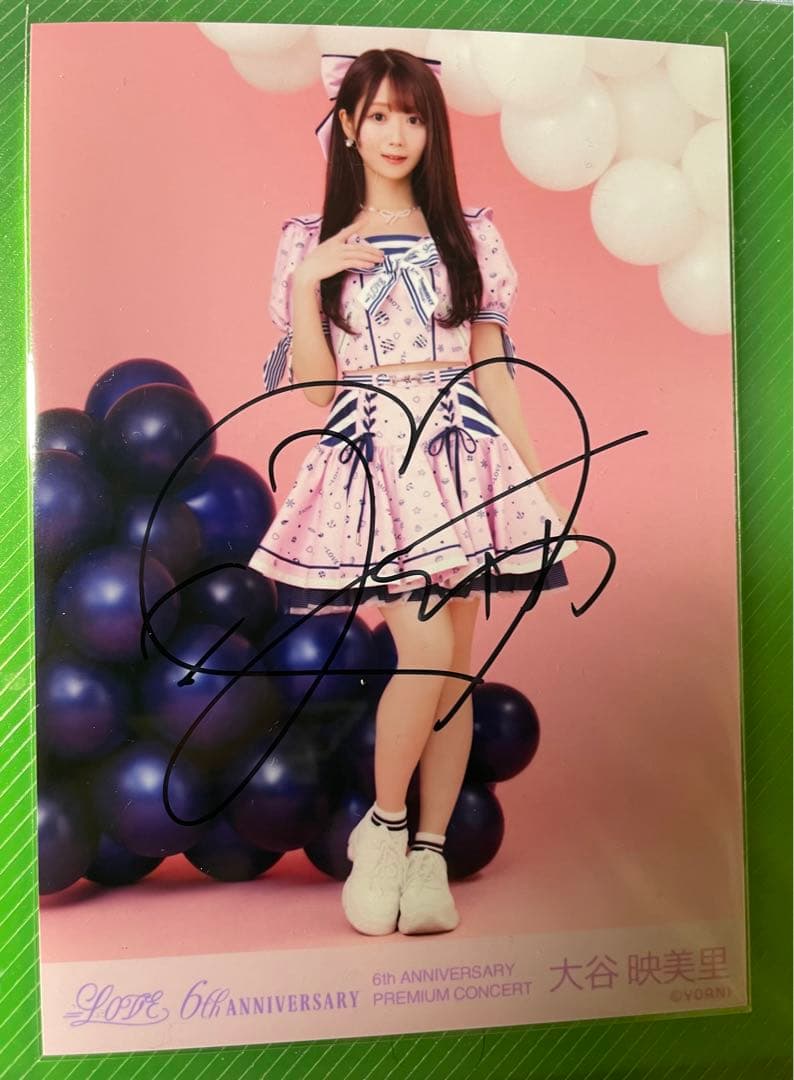 佐々木舞香 生写真 イコノイジョイ大運動会2023 ヨリ 直筆