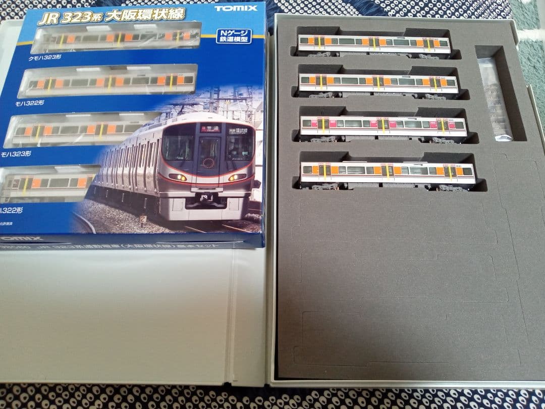 TOMIX 98580+98581 323系 エキスポライナー 8両セット