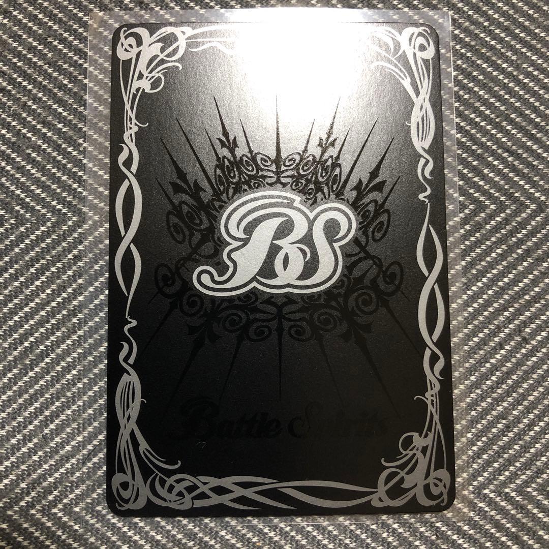 太陽の契約神 馬神 弾 シークレット - メルカリ