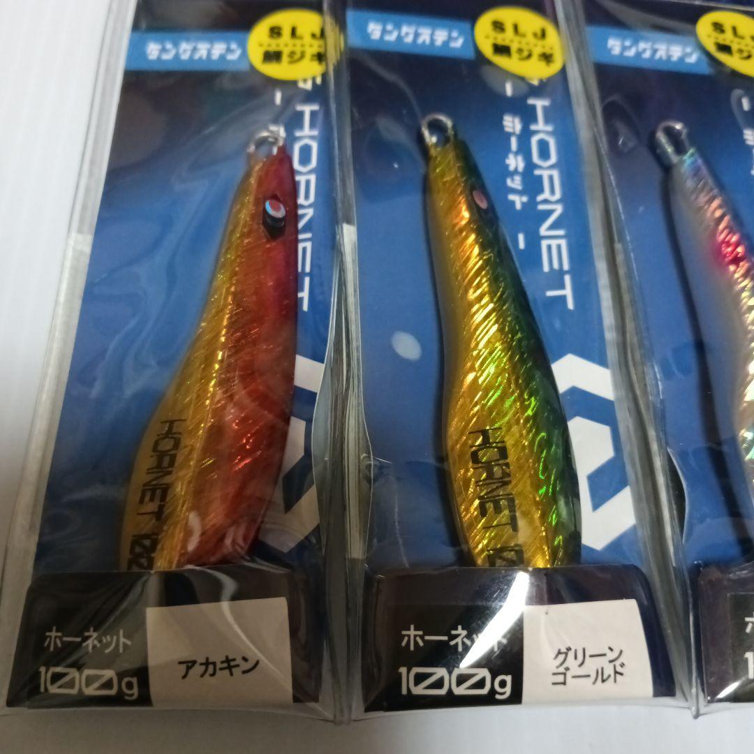 プレッジ TGホーネット タングステン 100g 5色セット メタルジグ