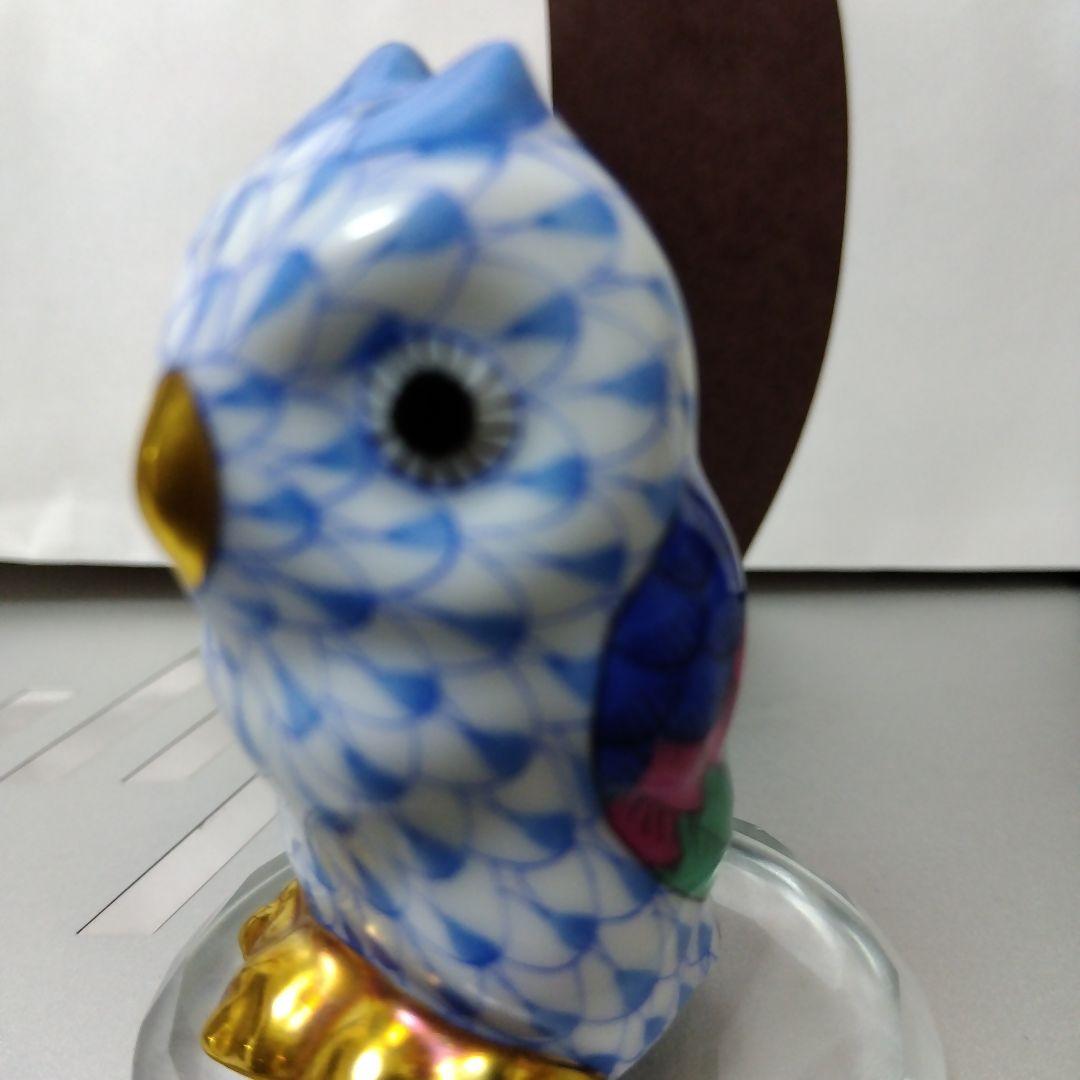 ヘレンド社青と白のフクロウ 陶磁器オブジェ