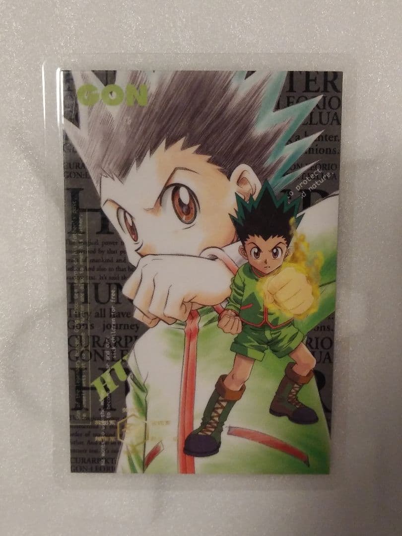 HUNTER×HUNTER 念能力測定シート 4枚セット - メルカリ