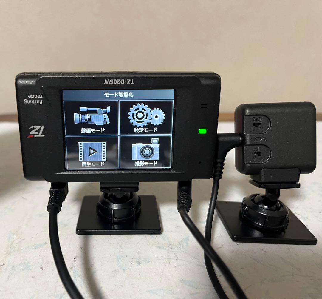 セルスター　ドライブレコーダー TZ-D205W -N-