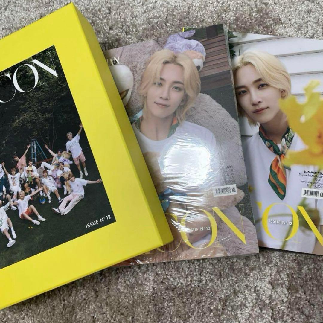 haruさん専用】くもんのうた音声ペン ラミネート加工 リングファイル