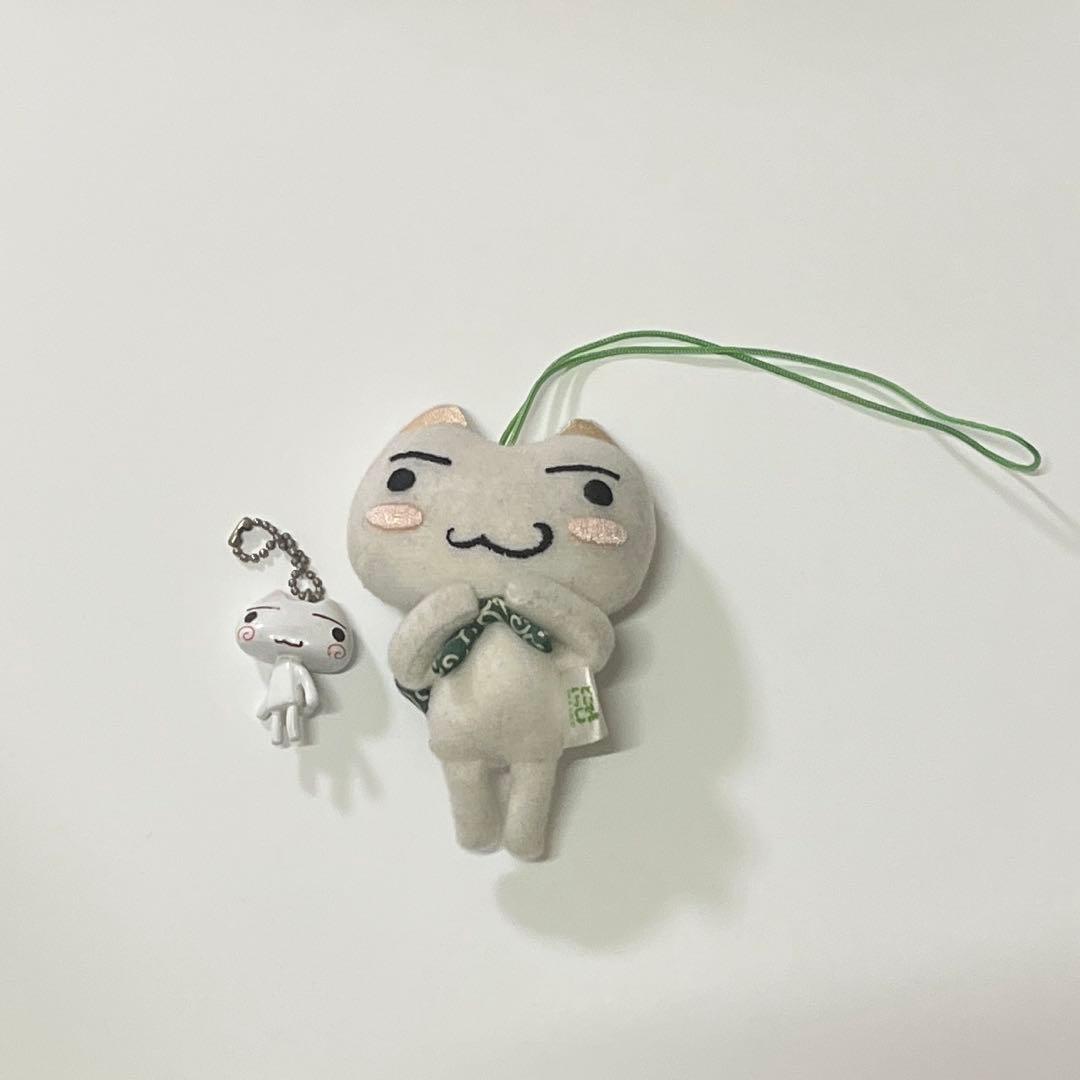 平成レトロ 当時品 どこでもいっしょ トロ かわいいキーホルダー