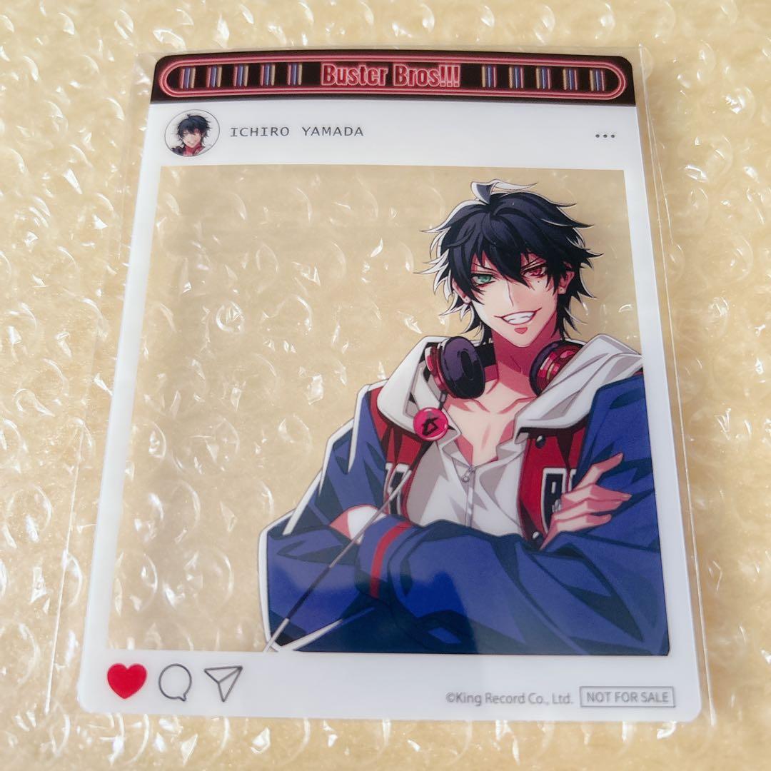 ヒプノシスマイク ヒプマイ 山田一郎 SNS風クリアカード - メルカリ