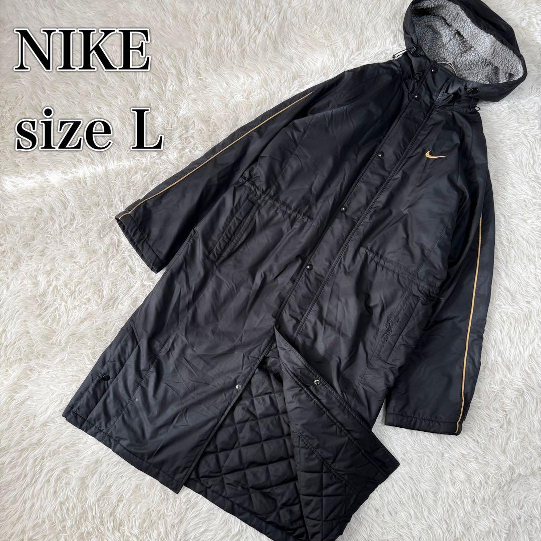 ナイキ鹿島アントラーズ 刺繍 ワッペン 裏ボア ベンチコート 紺 L NIKE