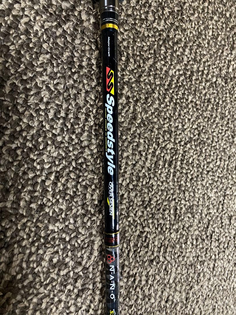 メジャークラフト スピードスタイル オーバーセブン SSC-782M ベイト