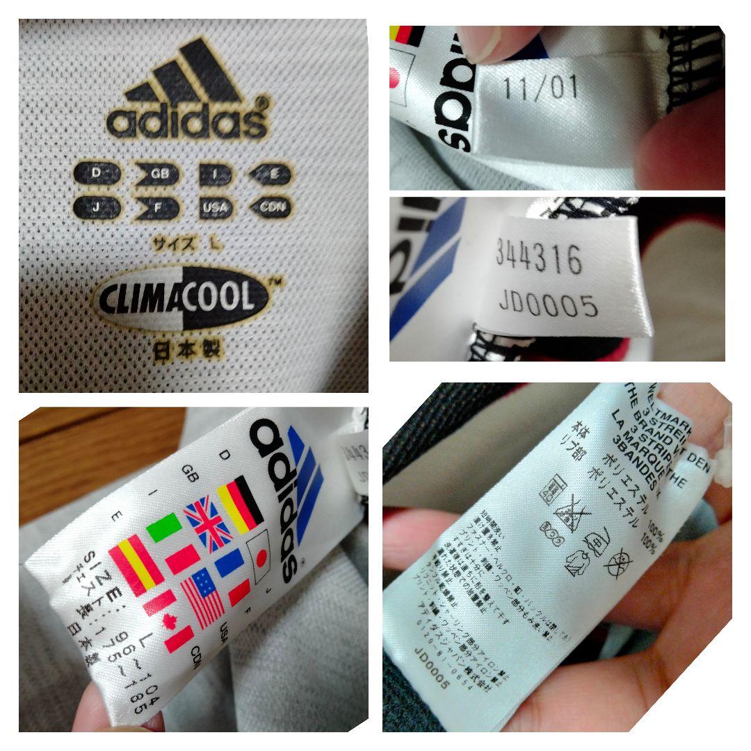 アディダス コンサドーレ札幌 ユニフォーム 2002/03 アウェイ 紙タグ付き