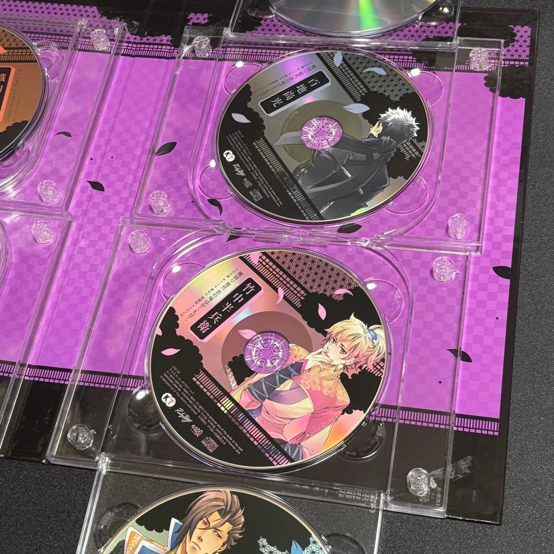 下天の華 with 夢灯り 愛蔵版 プラチナBOX特典 まとめ売り