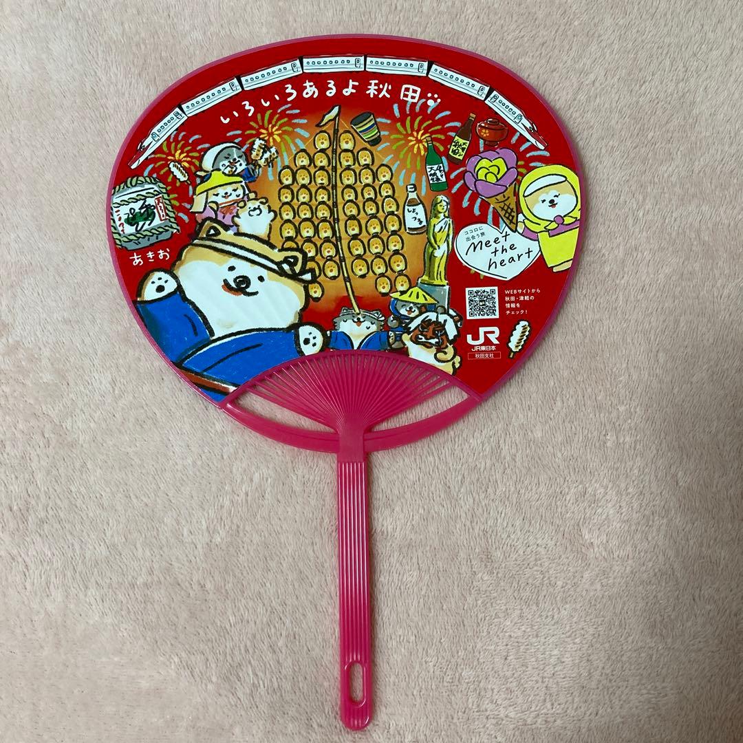 《未使用》JR 秋田支社　あきお・つがにゃん　グッズ15点セット