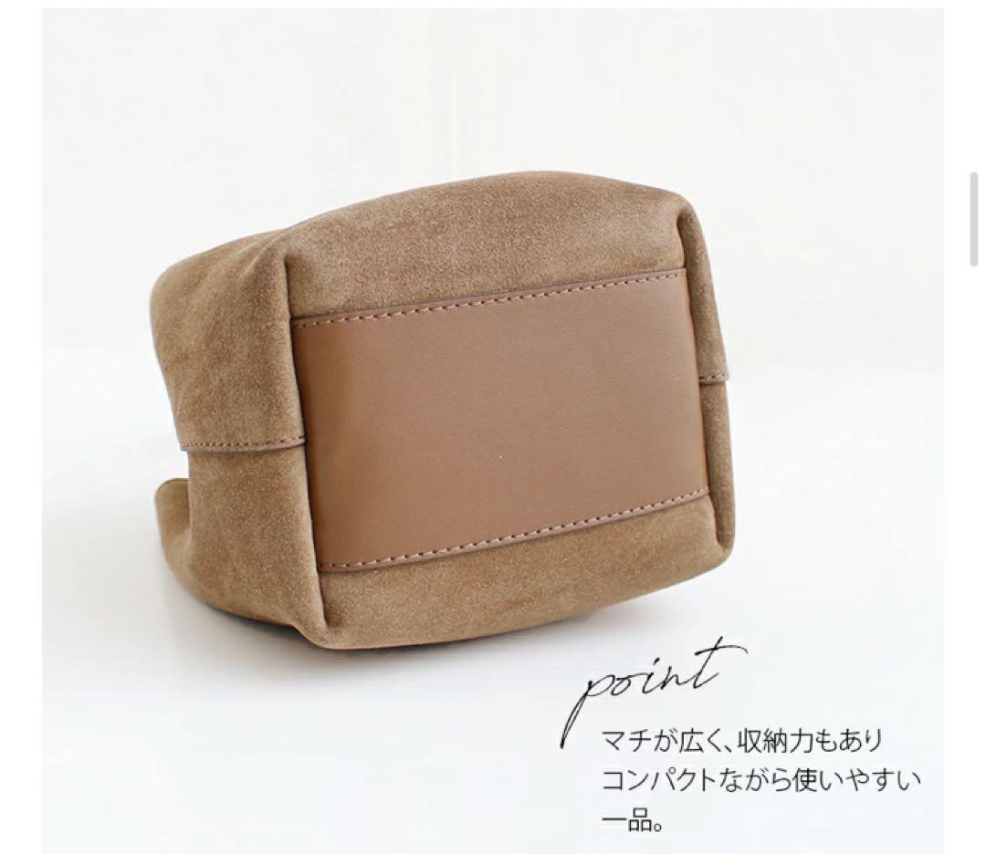 新品同様☆LORISTELLAロリステッラ2025AWワンハンドル2wayバッグ