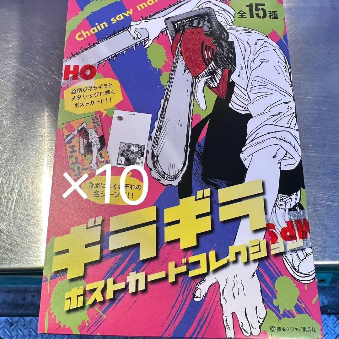heyco公式アカウント01様 リクエスト 2点 まとめ商品 - メルカリ