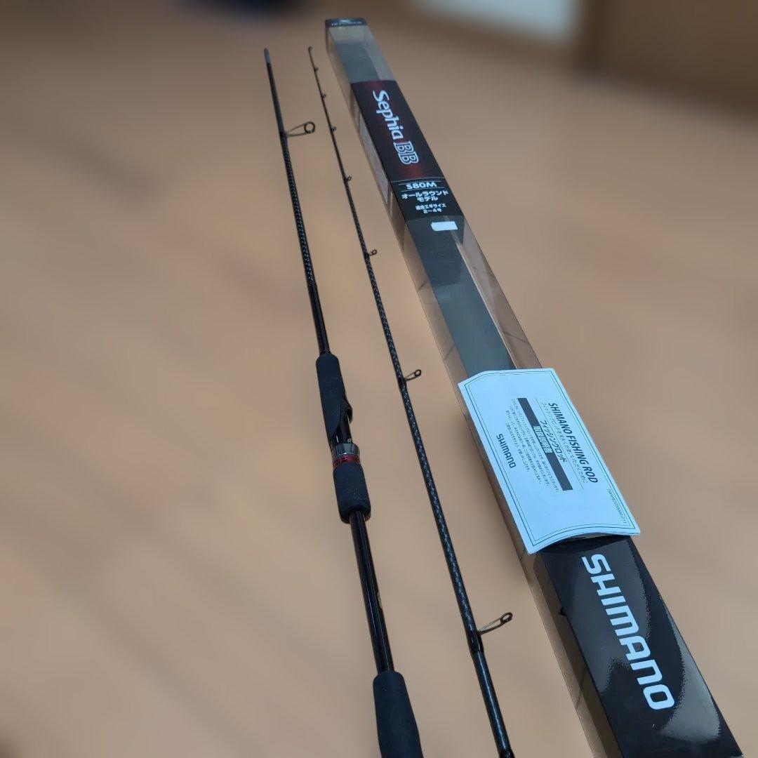 今すぐエギングフルセットシマノセフィアBBロッド＆リールセフィアSSセット！ 今すぐエギングフルセットシマノセフィアBBロッド＆リールセフィアSS