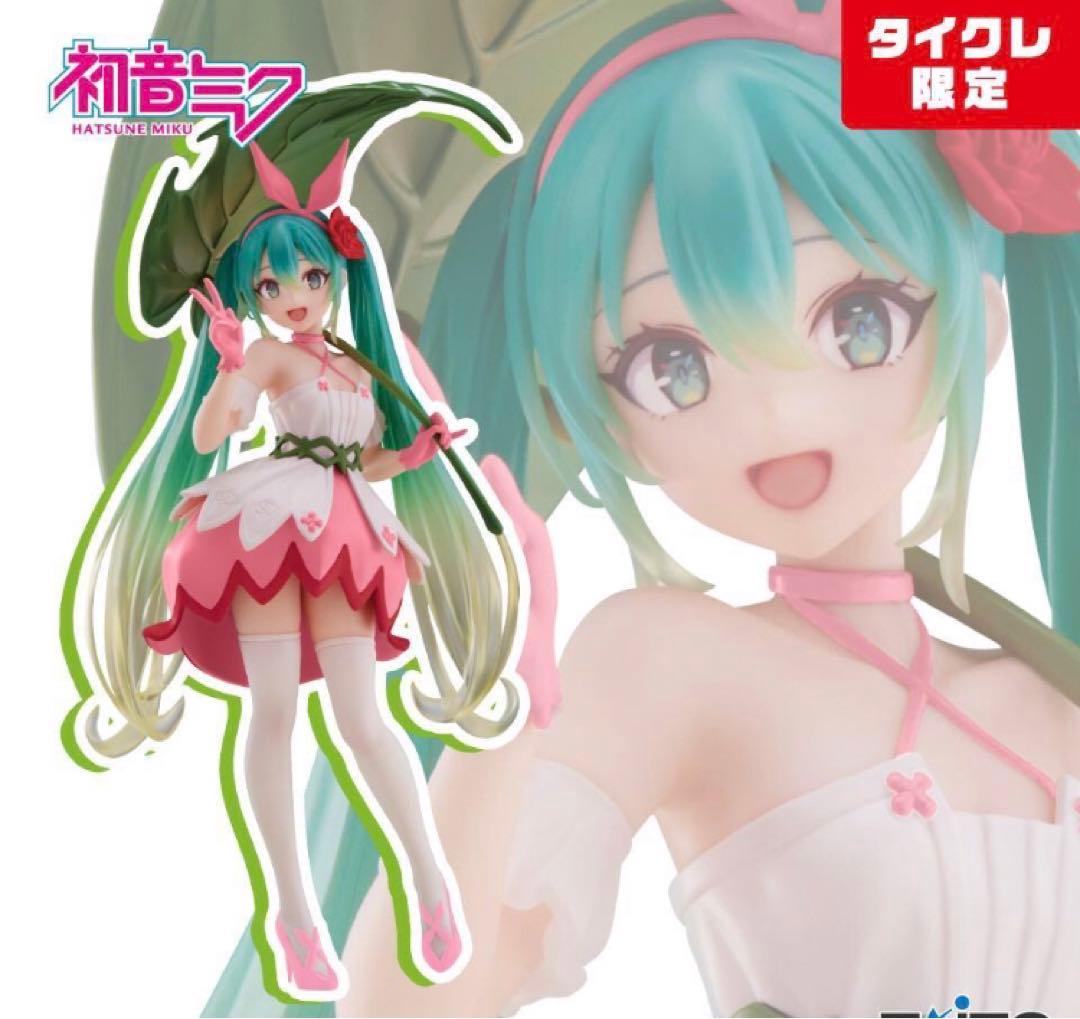 新品未開封　美少女フィギュア　希少　レア　まとめ売り　セット売り