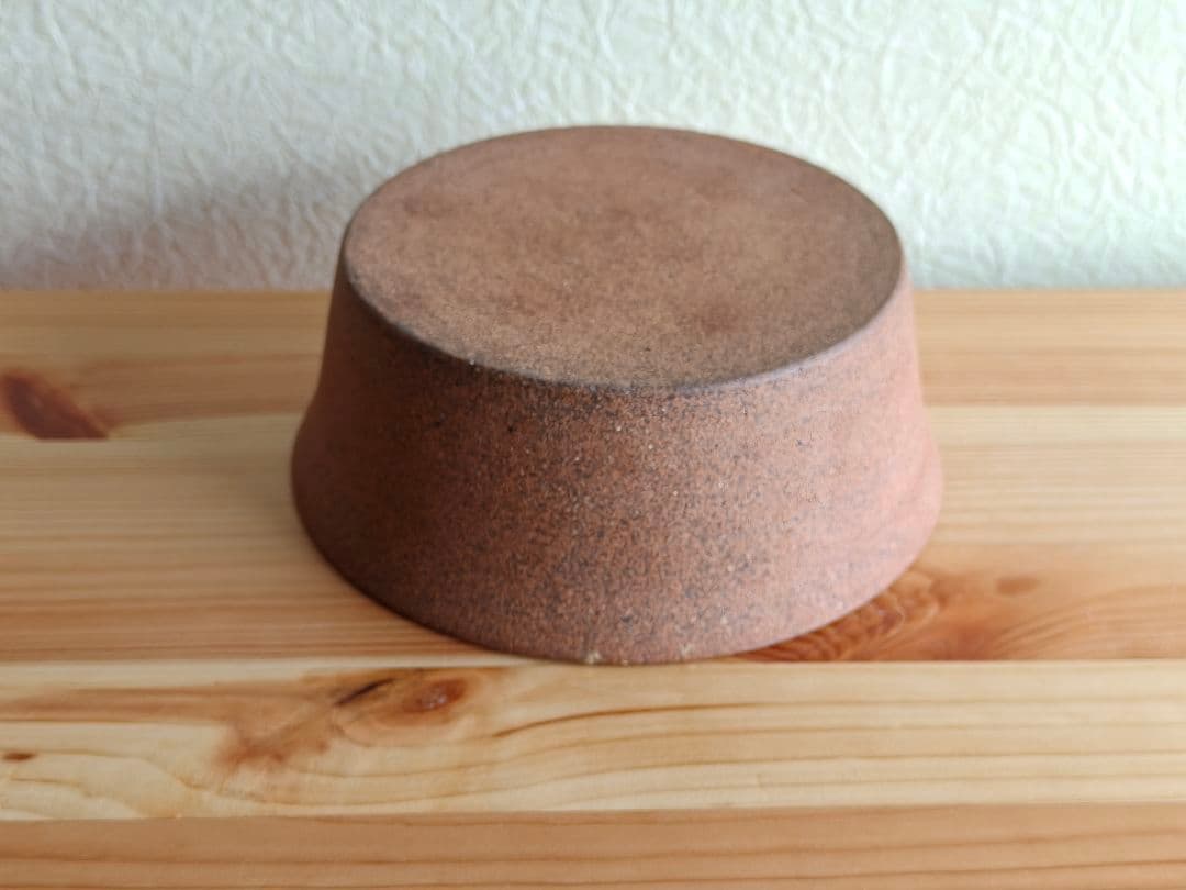 山本教行 深皿 グラタン皿 陶器 民芸 民藝 バーナード・リーチ ② 岩井窯