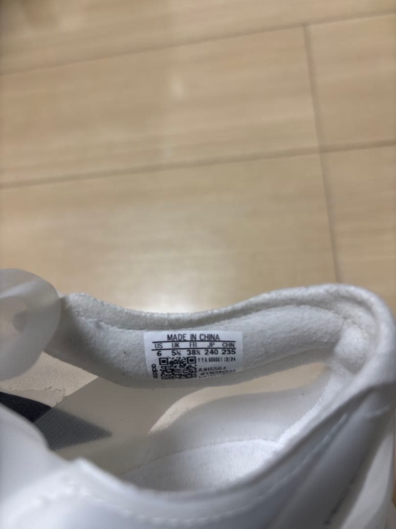 【本日限定】adidas ADIZERO Adios EVO 1 24.0cm