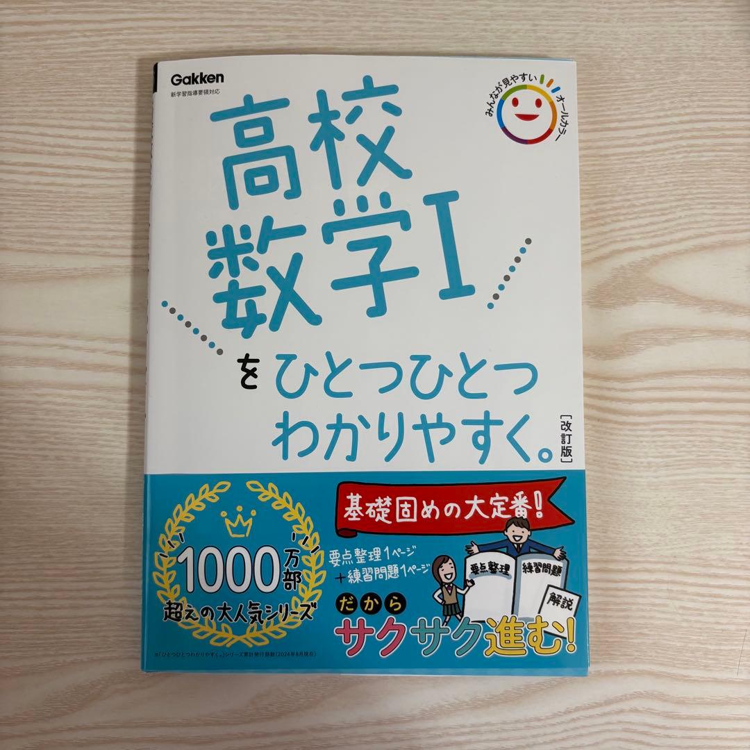 K様 リクエスト 2点 まとめ商品 - メルカリ