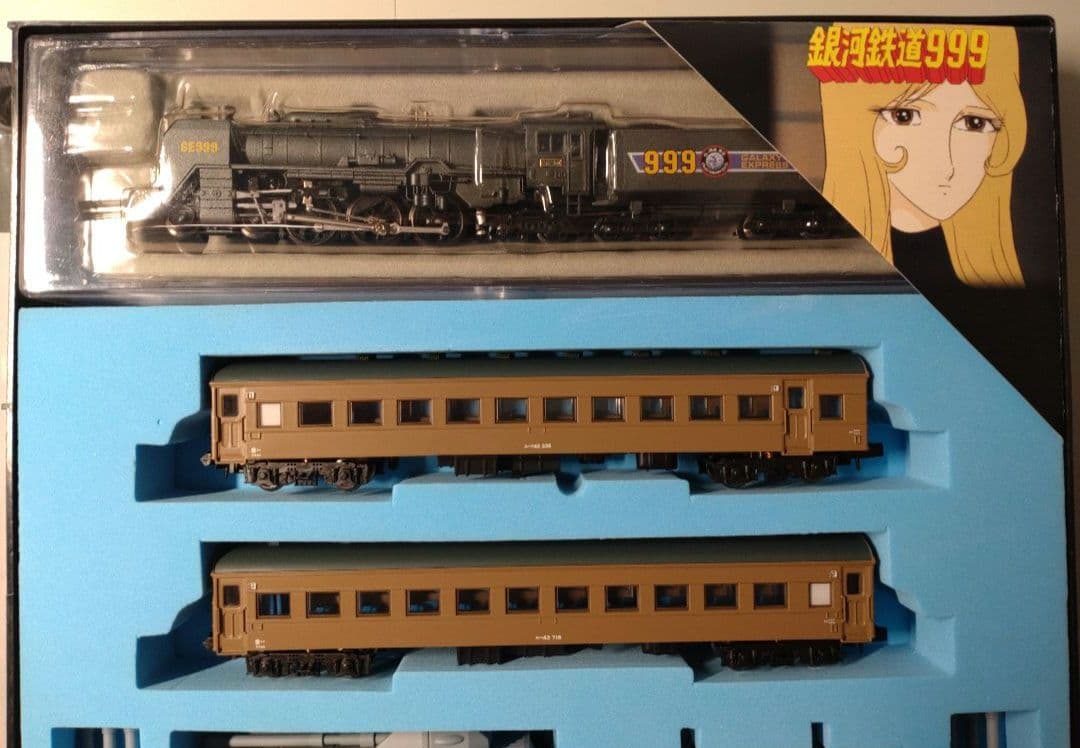 銀河鉄道999TV版・改良品 基本7両セット（マイクロエースG2999-T