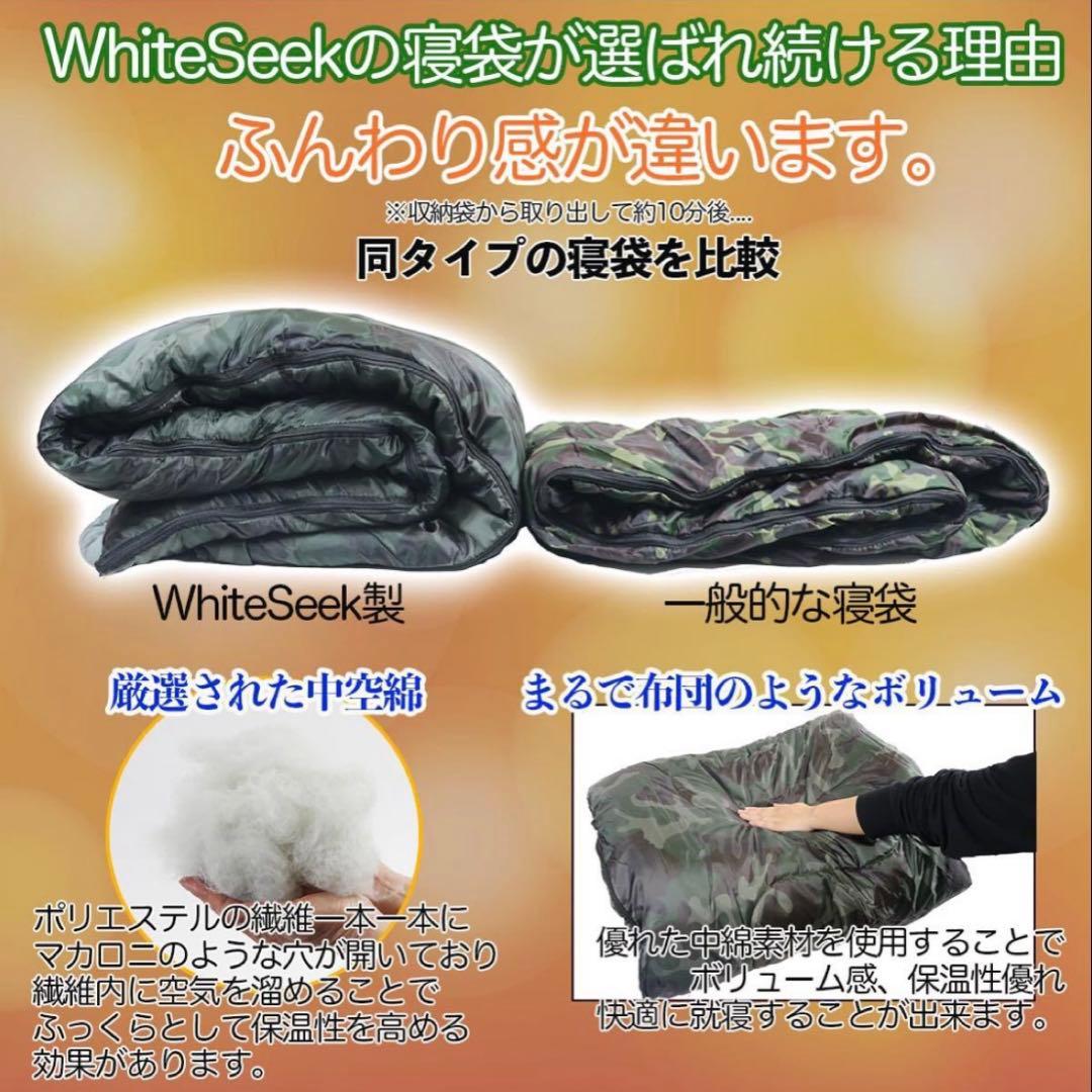 寝袋 冬 封筒型 シュラフ -15℃ 暖かい ワイドサイズ 丸洗い ワイン 黒