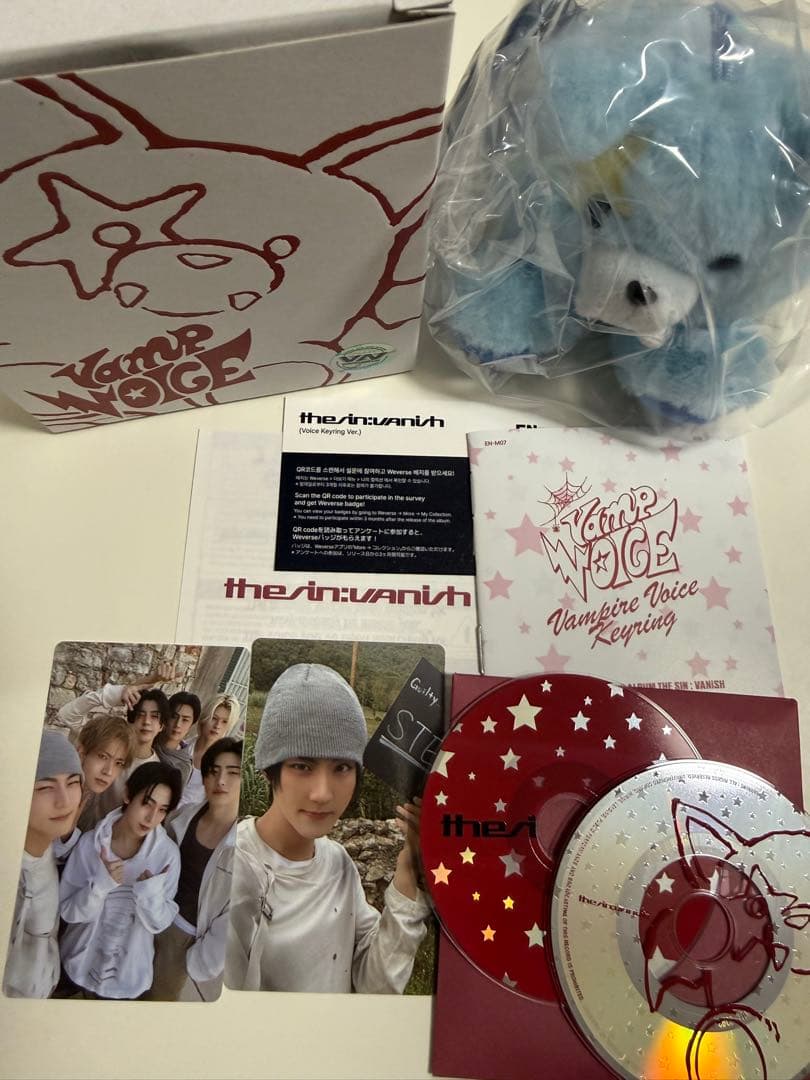 ENHYPEN ボイスキーリング ジョンウォン - メルカリ