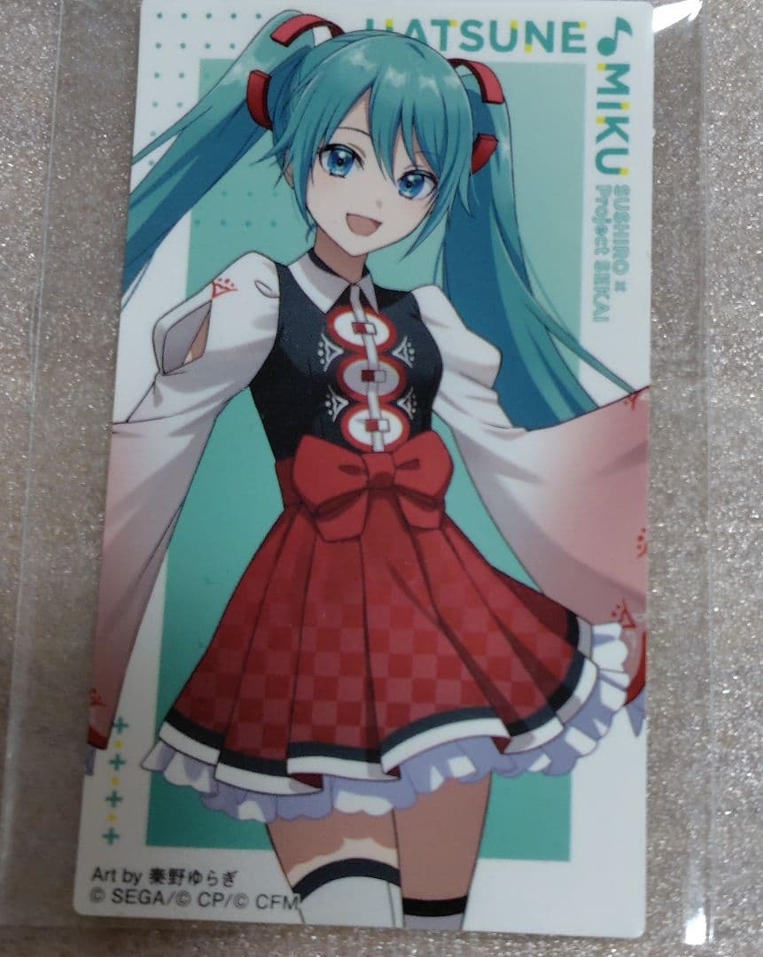 もちもちプロフ必読様 リクエスト 10点 まとめ商品 - メルカリ