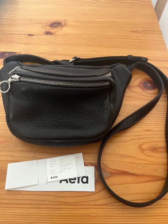 シーズラボ Cタイトニングローション 2本セット