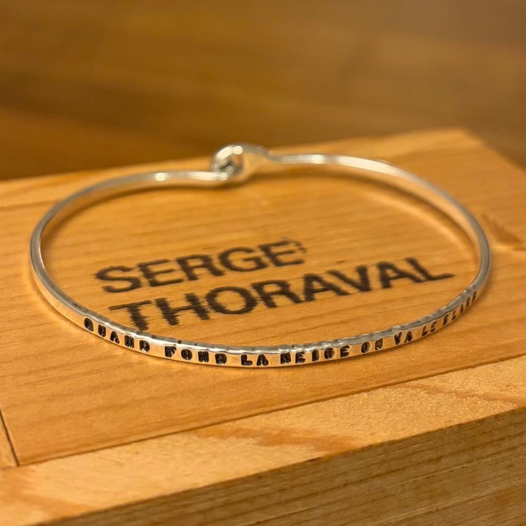 SERGE THORAVAL　雪解け　シルバー　ブレスレット　バングル 楽天市場】【即納】セルジュトラヴァル バングル B21 『 雪溶け