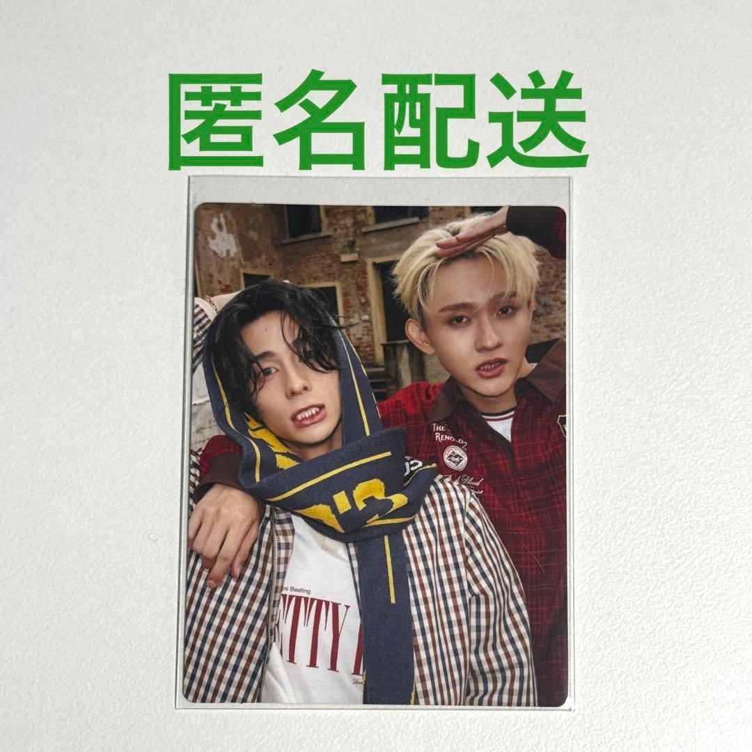 INI Viva la vita 田島将吾 西洸人 ケミトレカ - メルカリ