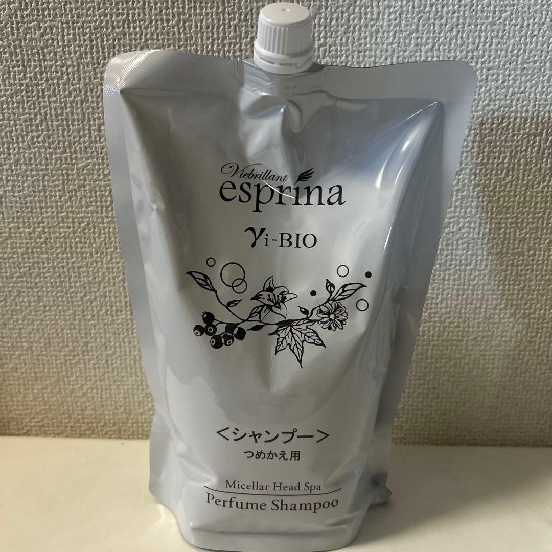 ヴィブリアンエスプリーナ シャンプー・トリートメント詰め替え用+