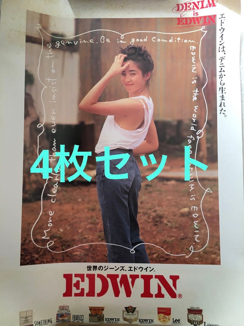 直筆サイン入り本＆イベント限定ポストカード】いけちゃん写真集Afterglow