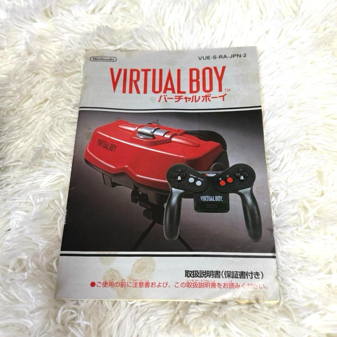 希少✨】バーチャルボーイ VIRTUAL BOY 本体 Nintendo ◎ - メルカリ