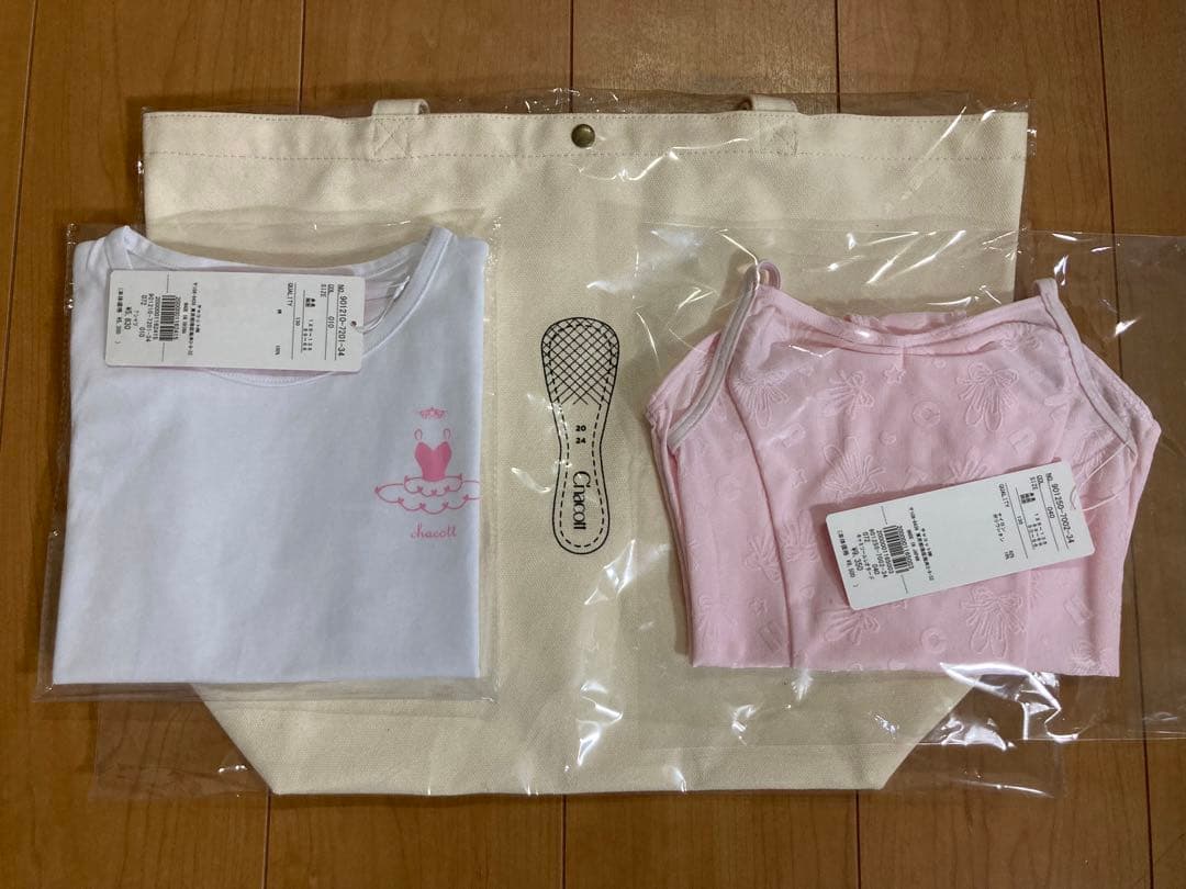 チャコット　レオタード130 Tシャツ　新品未使用　バッグはつきません Tバック】 バレエ レオタード 日本製 子供 キッズ 男の子 男性