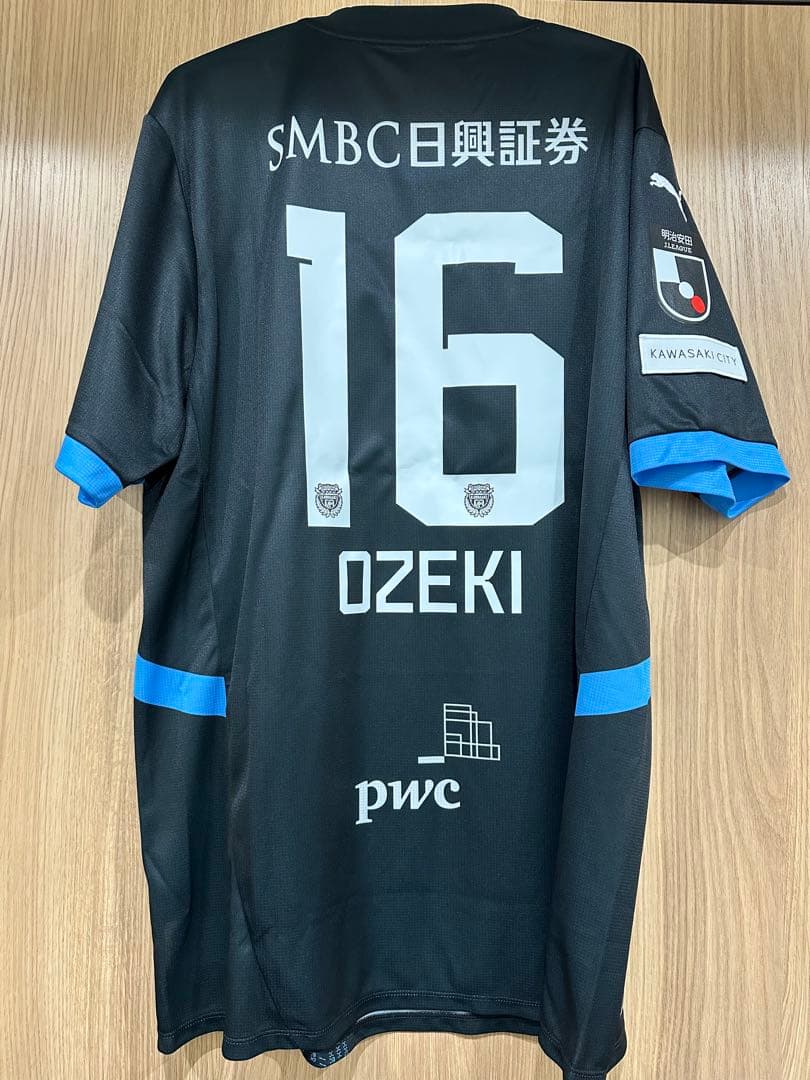 川崎フロンターレ 大関友翔　2025リミテッドユニフォーム 4XL 2025シーズンユニフォームを着ている選手をたくさん見せていこう企画